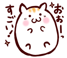 Character sticker of the hamster sticker #8199868