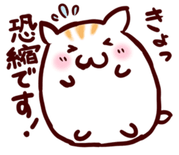 Character sticker of the hamster sticker #8199871
