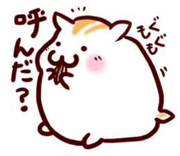 Character sticker of the hamster sticker #8199875