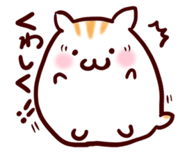 Character sticker of the hamster sticker #8199878