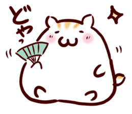 Character sticker of the hamster sticker #8199882