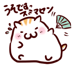 Character sticker of the hamster sticker #8199883