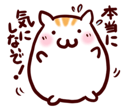 Character sticker of the hamster sticker #8199887