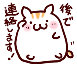 Character sticker of the hamster sticker #8199891
