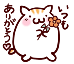 Character sticker of the hamster sticker #8199893