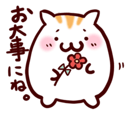 Character sticker of the hamster sticker #8199895