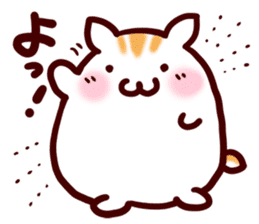 Character sticker of the hamster sticker #8199901