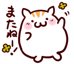 Character sticker of the hamster sticker #8199903