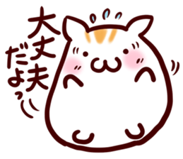 Character sticker of the hamster sticker #8199904