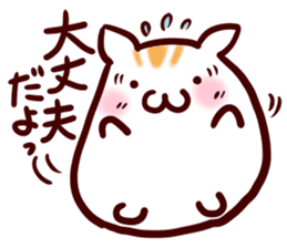 Character sticker of the hamster sticker #8199904