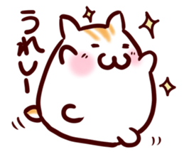Character sticker of the hamster sticker #8199905