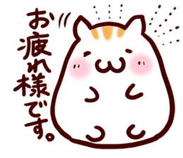 Character sticker of the hamster sticker #8199906
