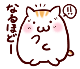 Character sticker of the hamster sticker #8199907