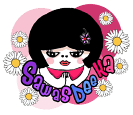 Dokmai rainbow sticker #8199908