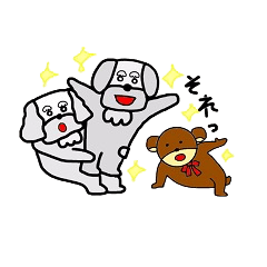 Nico&Puu with Teddy Bear
