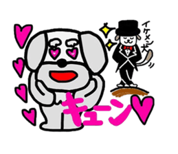 Nico&Puu with Teddy Bear sticker #8199950