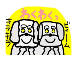 Nico&Puu with Teddy Bear sticker #8199953