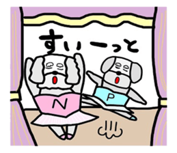 Nico&Puu with Teddy Bear sticker #8199956