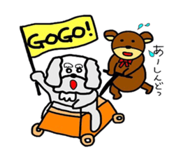 Nico&Puu with Teddy Bear sticker #8199962