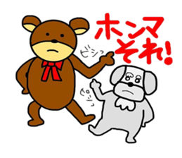 Nico&Puu with Teddy Bear sticker #8199963