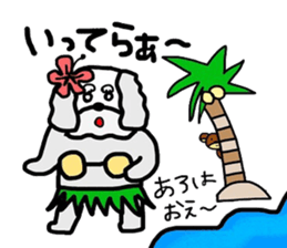Nico&Puu with Teddy Bear sticker #8199970