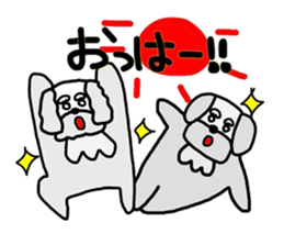 Nico&Puu with Teddy Bear sticker #8199976