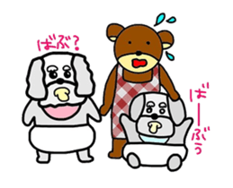 Nico&Puu with Teddy Bear sticker #8199978