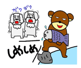 Nico&Puu with Teddy Bear sticker #8199979