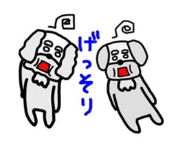 Nico&Puu with Teddy Bear sticker #8199981