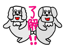Nico&Puu with Teddy Bear sticker #8199982