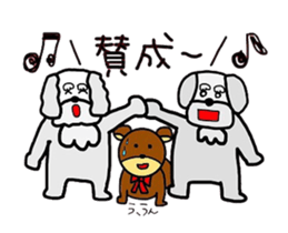 Nico&Puu with Teddy Bear sticker #8199983