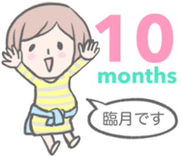 LIFE WITH MY LOVELY BABY sticker #8199998