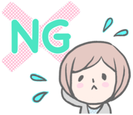 LIFE WITH MY LOVELY BABY sticker #8200009