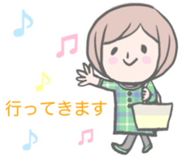 LIFE WITH MY LOVELY BABY sticker #8200013