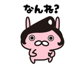 Rabbit Hakata dialect sticker #8200033