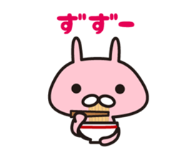 Rabbit Hakata dialect sticker #8200034