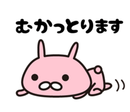 Rabbit Hakata dialect sticker #8200045