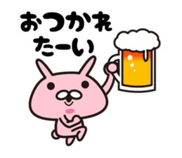 Rabbit Hakata dialect sticker #8200050