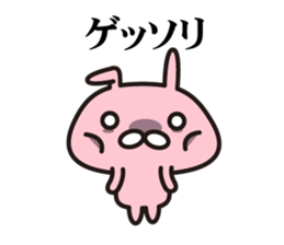 Rabbit Hakata dialect sticker #8200055