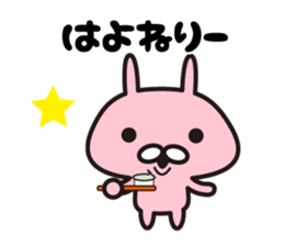 Rabbit Hakata dialect sticker #8200065