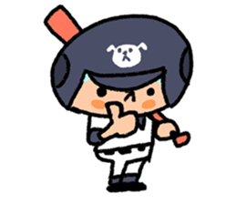 Fight! Baseball 2 sticker #8200228