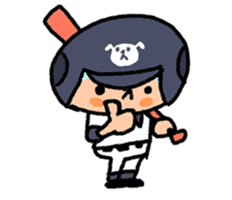 Fight! Baseball 2 sticker #8200228