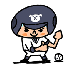 Fight! Baseball 2 sticker #8200231