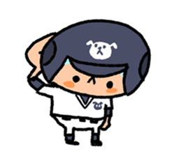 Fight! Baseball 2 sticker #8200232