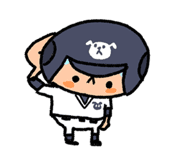 Fight! Baseball 2 sticker #8200232