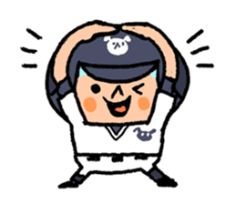 Fight! Baseball 2 sticker #8200233