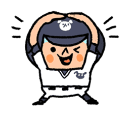 Fight! Baseball 2 sticker #8200233