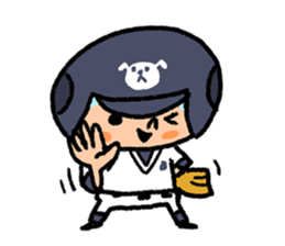 Fight! Baseball 2 sticker #8200234