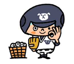 Fight! Baseball 2 sticker #8200235