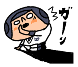 Fight! Baseball 2 sticker #8200242